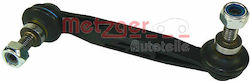 Braț De Suspensie Link Stabilizator Metzger 53058834