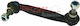 Braț De Suspensie Link Stabilizator Metzger 53058834