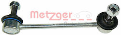 Stabilisator Für Aufhängung Arm Metzger 53003311 Stabilisator Für Aufhängung Arm Metzger 53003311