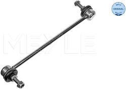 Braț De Suspensie Legătură Stabilizator Meyle 116 060 7179 Braț De Suspensie Legătură Stabilizator Meyle 116 060 7179