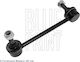 Suspension Arm Link Stabilizer Blue Print Adh28569
