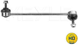 Braț De Suspensie Braț Stabilizator Meyle 29-16 060 0007/hd Braț De Suspensie Braț Stabilizator Meyle 29-16 060 0007/hd