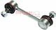 Braț De Suspensie Link Stabilizator Metzger 53054519