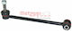 Suspension Arm Link Stabilizer Metzger 53048319