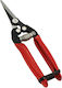 WorkPro Ψαλίδι Τρύγου Μήκους 18.5cm με Μέγιστη Διάμετρο Κοπής 6mm