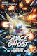 Space Ghost Vol 2 2024 Beware The Council Of Doom David Pepose, 2024 Beware Council Doom David Pepose Dynamite Entertainment PB