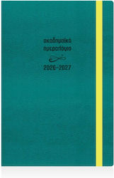 Academic Diary Ekdosis 2026-2027 Daily 14x21 Rattan Flex Elastic Turquoise 986