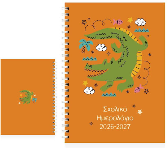 *ακαδημαικο Ημερολογιο Σπιραλ Ekdosis 2026-2027 Εβδομαδιαιο Οριζοντιο 14χ21 Σχολικο Funky Animals Crocodile 685