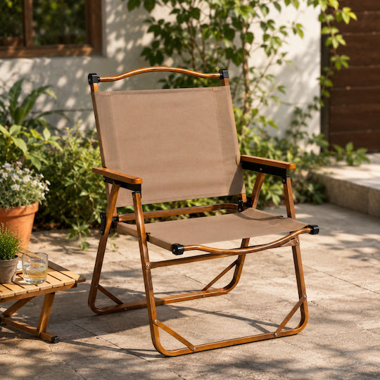ForHome Καρέκλα Παραλίας Μπεζ 54x39.5x79εκ.