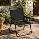 ForHome Black Beach Chair 54x39.5x79cm