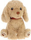 Keel Toys Λούτρινο Κουταβάκι
