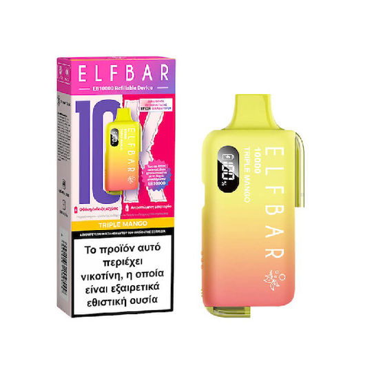 Elf Bar Ηλεκτρονικό Τσιγάρο μιας Χρήσης Triple Mango 2ml 20mg