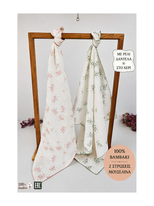 SteweHome Nursery Swaddling Cotton Green Blanket 100x100cm