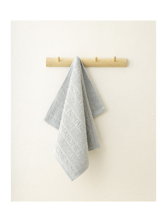 Nima Kitchen Towel Made of 100% Cotton in Gray Colour 40x60cm