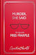 Murder, She Said: The Quotable Miss Marple Pb - Agatha Christie-tony Medawar