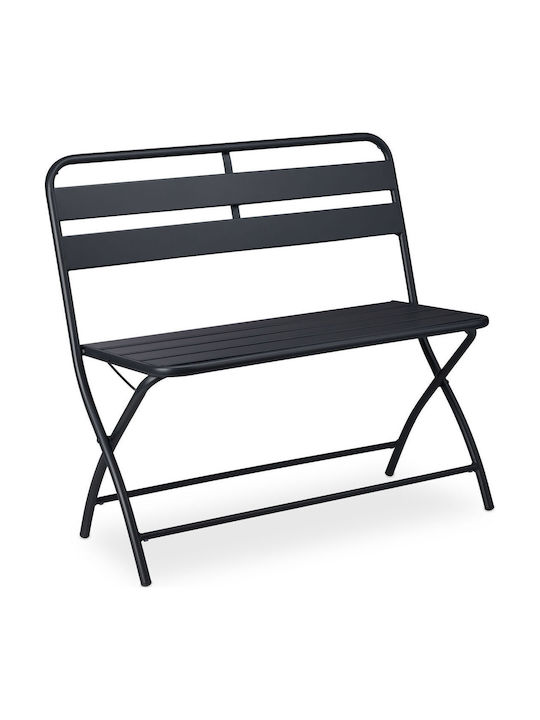 Bancă De Exterior Metalică Gri 83.5x49x90cm