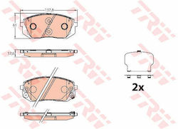 TRW GDB3640 Satz Bremsbeläge Für Bremsscheiben TRW GDB3640 Satz Bremsbeläge Für Bremsscheiben