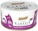 Prince Wet Cat Food in Cans with Tuna Chicken Fish and Rice 70gr