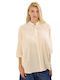 Long Sleeve Women's Shirt Cream