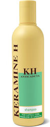 Keramine H Σαμπουάν κατά της Τριχόπτωσης 300ml