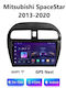 Car Audio System for Mitsubishi Space Star 2013-2020 Bluetooth USB WiFi GPS Apple CarPlay Android Auto with 9" Touch Screen