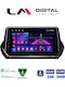 LM Digital Auto-Audiosystem Für Peugeot 2008 / 208 2012+ Bluetooth USB Eingebautes Wi-Fi GPS Apple CarPlay Android Auto