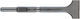 Breitarmiger Spitzmeißel mit HEX-Steckdose 300x75mm