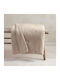 Mamas & Papas Crib Duvet Brown 110x120cm