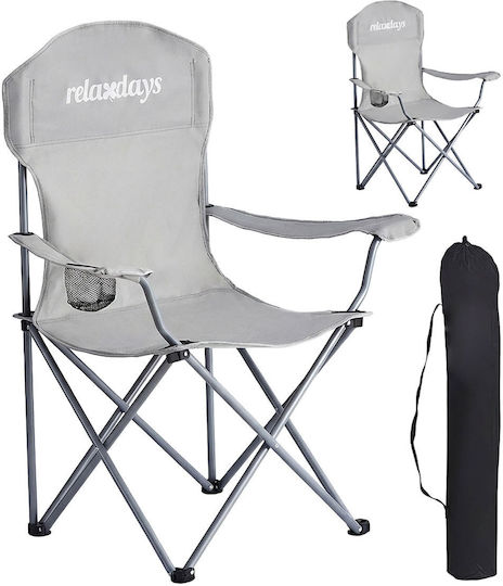 Relaxdays Καρέκλα Παραλίας Γκρι 97x54x81εκ. Σετ 2τμχ