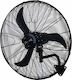 Redled 30531 Industrial Wall-Mounted Fan 100W Fan Diameter 50.8cm with Remote Control