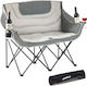 Relaxdays Black Beach Chair 95x53x139cm
