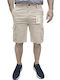 Men's Cargo Beige Shorts