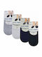 Prive Ανδρικές Κάλτσες Multicolour 4Pack