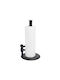 Umbra Buddy Paper Towel Holder Metal Black 18.5cm 24-01-04-06