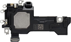 Ηχείο για Iphone 17 Ηχείο για Iphone 17