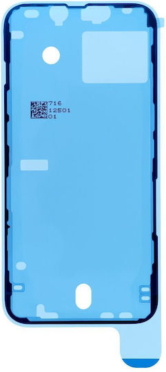 Αυτοκόλλητη Ταινία Οθόνης για Iphone 13