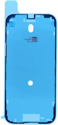 Самозалепваща Лента За Екран За iPhone Air Самозалепваща Лента За Екран За iPhone Air