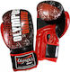 Olympus Sport Boxing Gloves from Synthetic Leat...