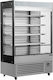 Karni Ψυγείο Βιτρίνας Self-Service 720lt 120x65.6x190εκ.