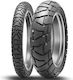 Dunlop Trailmax Mission Rear 150/70b18 70t M+s Tl 641612