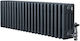 Radiator Clasic Akan Patru Coloane IV/300 22 Elemente Gri