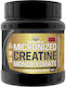 100% Micronized Creatine Monohydrate με Γεύση Raspberry 300gr