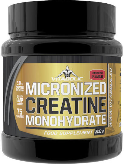 100% Micronized Creatine Monohydrate με Γεύση Raspberry 300gr