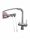 Kitchen Faucet Counter with Shower Bronze