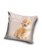 CAT Kids Decorative Pillow Case 40x40cm