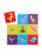 Relaxdays Interaktives Kinder-Bodenpuzzle 9 Teile