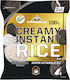 Vitabolic SRL Rice Creamy Instant Rice Boil In ...