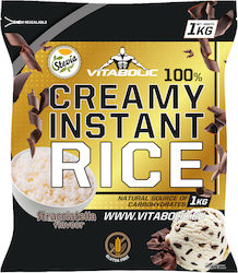Vitabolic SRL Creamy Instant Rice in Boil In Bag 1kg