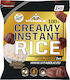 Vitabolic SRL Creamy Instant Rice Besondere Nahrungsergänzungsmittel 1000gr Bombon VanHouten