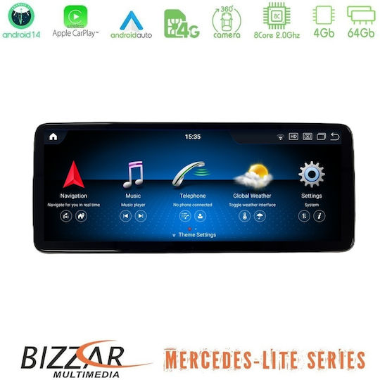 Bizzar Автомобилна Аудио Система за Mercedes-Benz GLC / C Class 2016 – 2019 (Bluetooth/USB/Вграден Wi-Fi/GPS/Apple CarPlay/Android Auto/CD) с Touch Screen 8"
